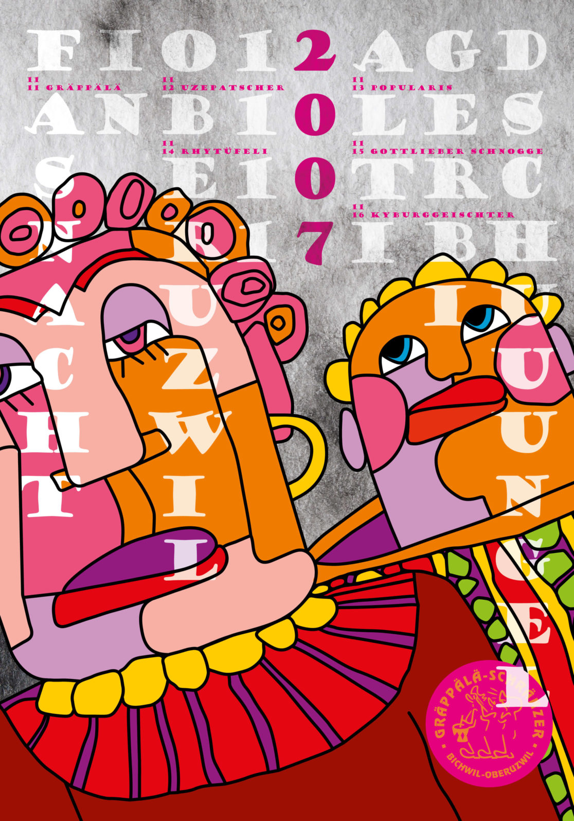 SADE_Plakat_GuggenOberuzwil-2007_1568x1120px_RetinaReady_4